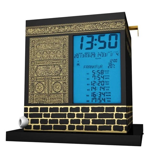 Mirac Kaaba Azan Clock | Kaaba Azan Horloge | Otomatik Kabe Ezan saati | Ramadan