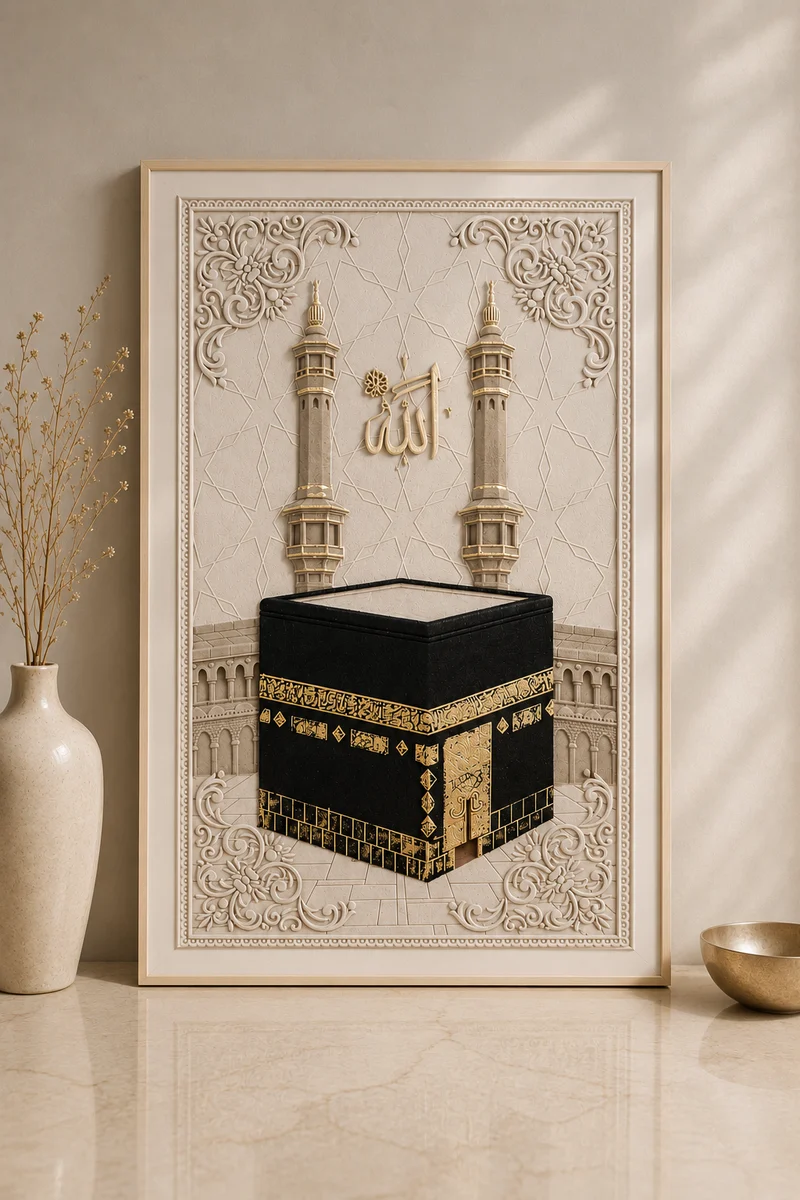 Kabe Dekoratif Duvar Tablosu | 80x120 cm | Bej