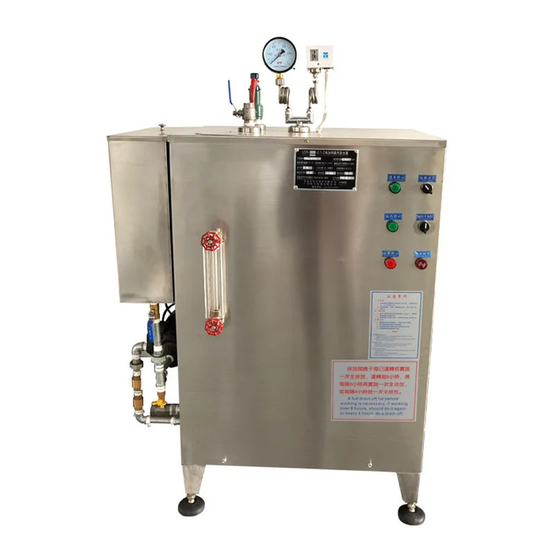 Stainless Steel High Pressure 3kw Steam Bath Generator