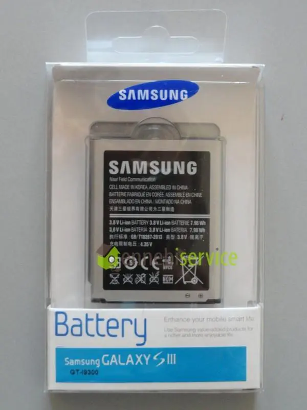 Batteria Samsung galaxy