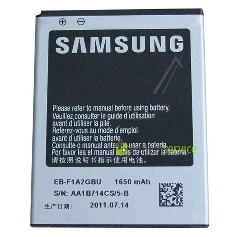 Pacco batteria per Samsung galaxy s ii