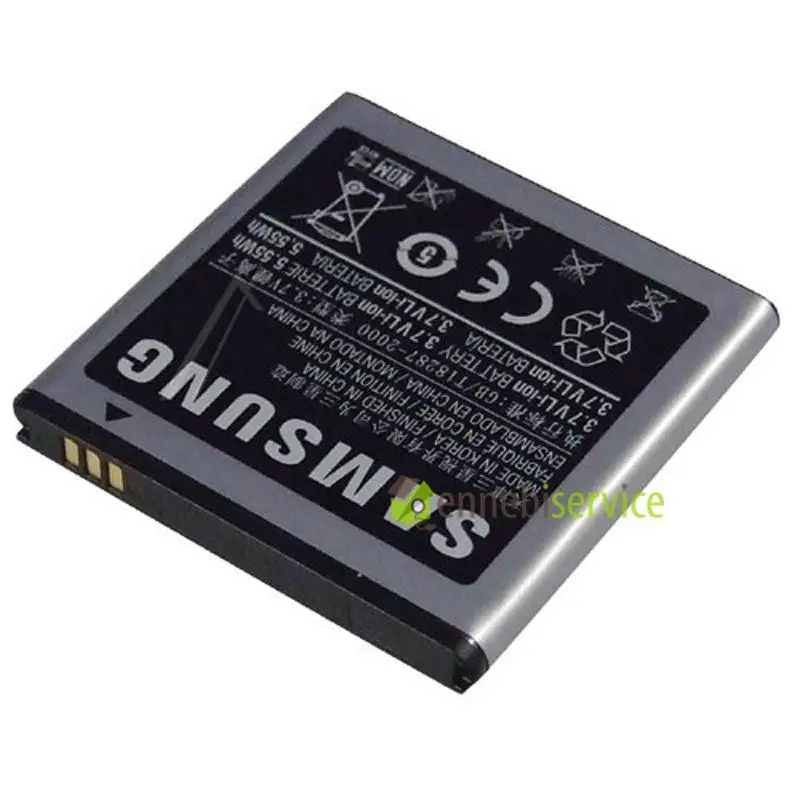 Pacco batteria per Samsung galaxy s